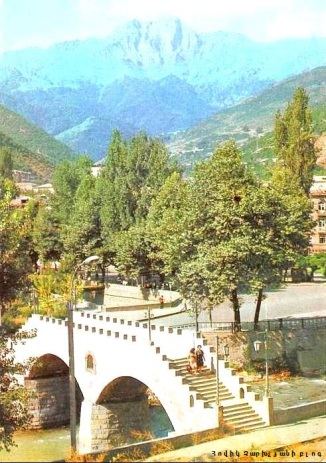 Կապան կամուրջ Ողջի գետի վրա 1980