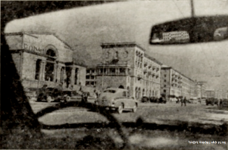 կոմիտասի շուկա 1962